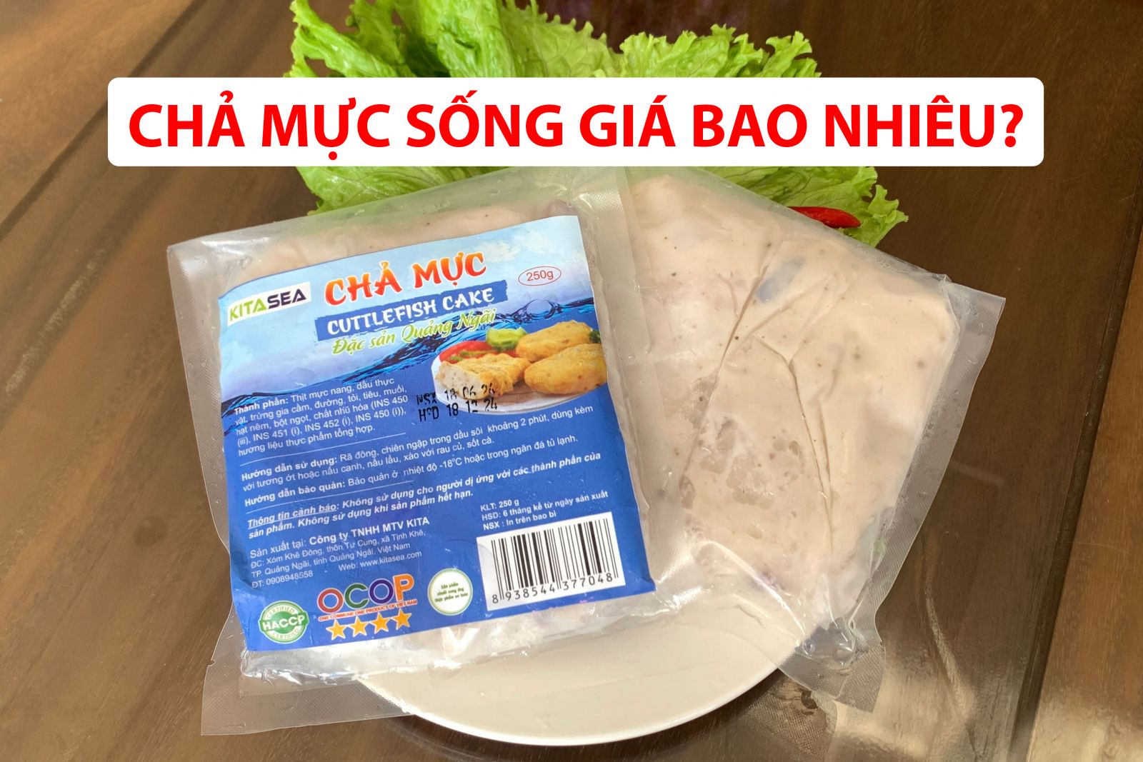 chả mực sống giá bao nhiêu